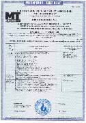 ETANCO_Сертификат_Крепеж_2022_page-0002.jpg
