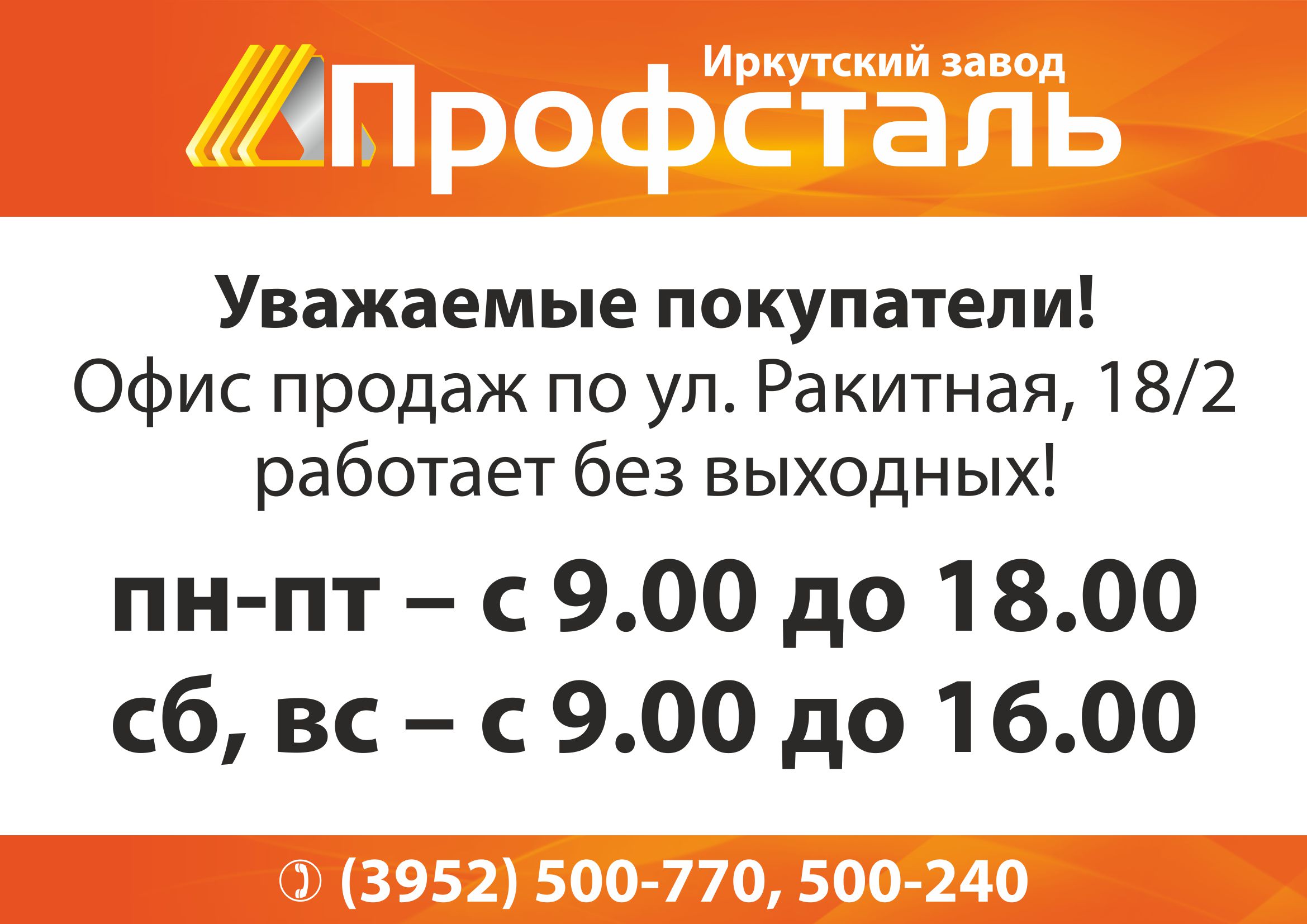 Займы на карту в салавате на без процентов