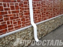 Водосливная система