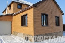 Сайдинг