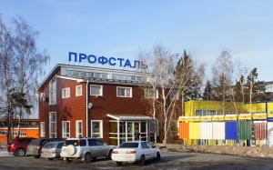 ЗАО "Профсталь"